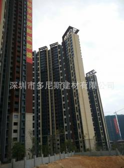 惠阳区淡水星河丹堤